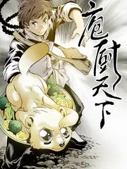爱在暹罗 电影剧照